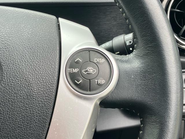 アクア Ｇ　ナビ　バックカメラ　クルーズコントロール　ＴＶ　スマートキー（19枚目）