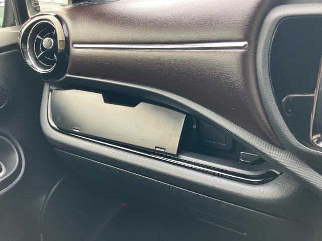 アクア Ｇ　ナビ　バックカメラ　クルーズコントロール　ＴＶ　スマートキー（53枚目）