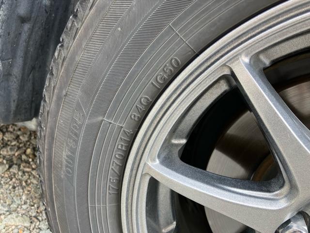 アクア Ｇ　ナビ　バックカメラ　クルーズコントロール　ＴＶ　スマートキー（54枚目）