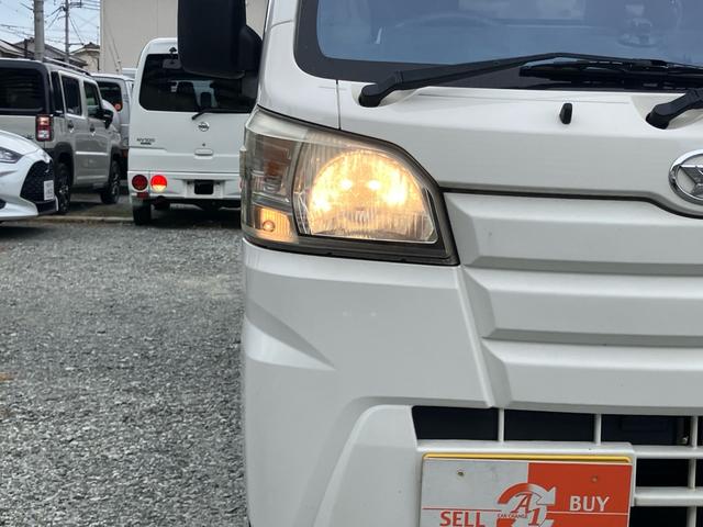 ハイゼットトラック 　冷蔵冷凍車　－７度　マイナス７度　バックカメラ（4枚目）