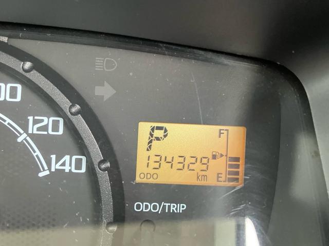 ハイゼットトラック 　冷蔵冷凍車　－７度　マイナス７度　バックカメラ（34枚目）