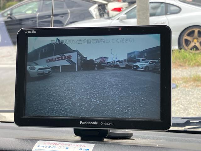 ハイゼットトラック 　冷蔵冷凍車　－７度　マイナス７度　バックカメラ（36枚目）