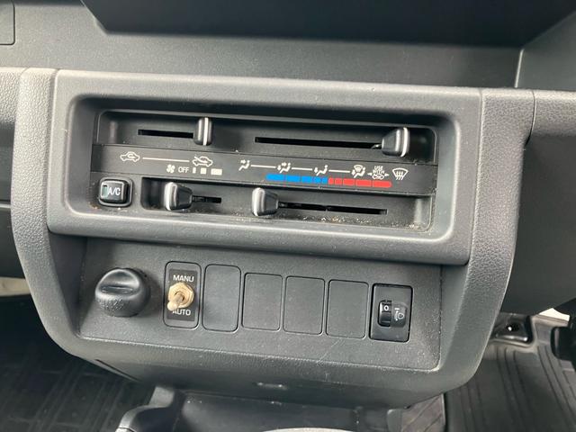 ハイゼットトラック 　冷蔵冷凍車　－７度　マイナス７度　バックカメラ（41枚目）