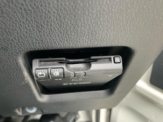 ハイゼットトラック 　冷蔵冷凍車　－７度　マイナス７度　バックカメラ（42枚目）