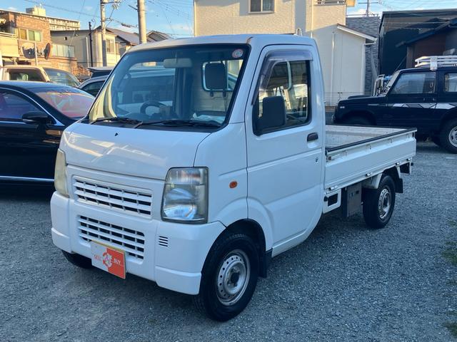 キャリイトラック (4枚目)
