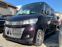 ＴＳ　ターボ　両側パワースライドドア　ナビ　バックカメラ　ＥＴＣ（35枚目）
