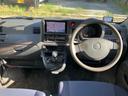 クルーズ　４ＷＤ　ナビ　ドラレコ　ＥＴＣ（20枚目）