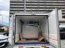 　冷蔵冷凍車　－７度　マイナス７度　バックカメラ（44枚目）