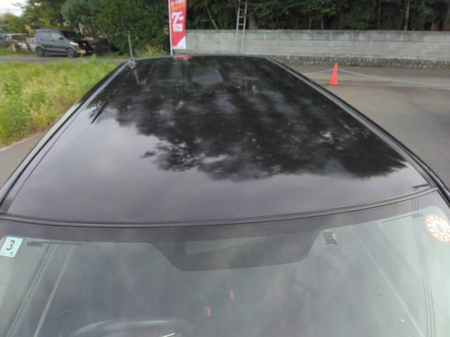 ワゴンＲスティングレー Ｘ　社外ナビ　ＥＴＣ　社外アルミホイール　スマートキー　ＨＩＤ　フォグランプ　電動格納ミラー（33枚目）