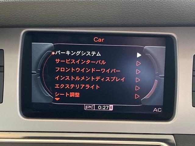 アウディ Ｑ７