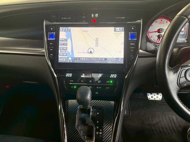 ハリアー エレガンス　ＧＲスポーツ（30枚目）