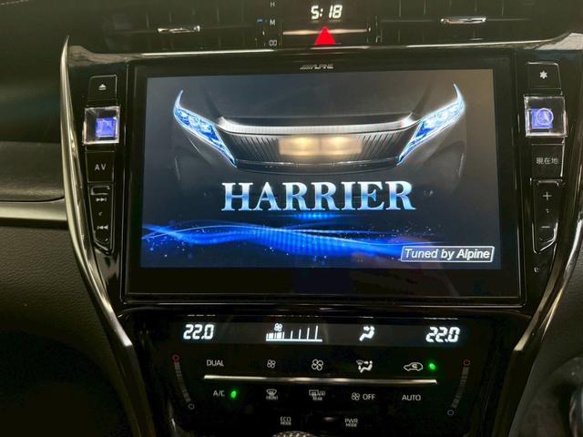 ハリアー エレガンス　ＧＲスポーツ（31枚目）