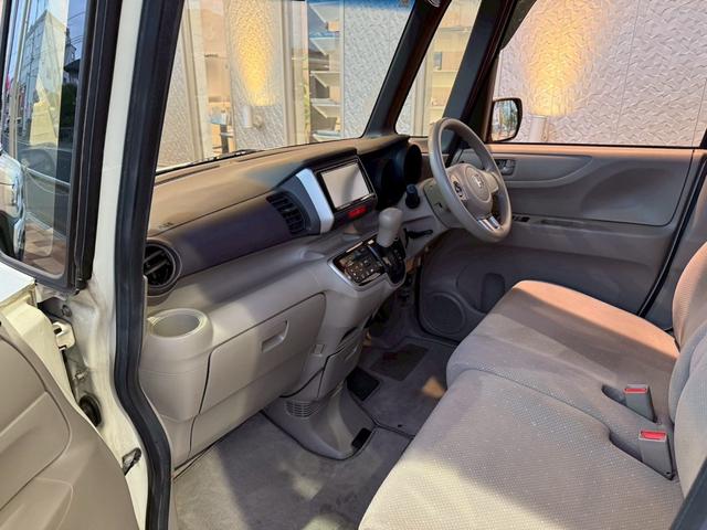 N-BOX G・Lパッケージ ナビ TV ドラレコ 左パワースライドドア ETC Bluetooth(13枚目)