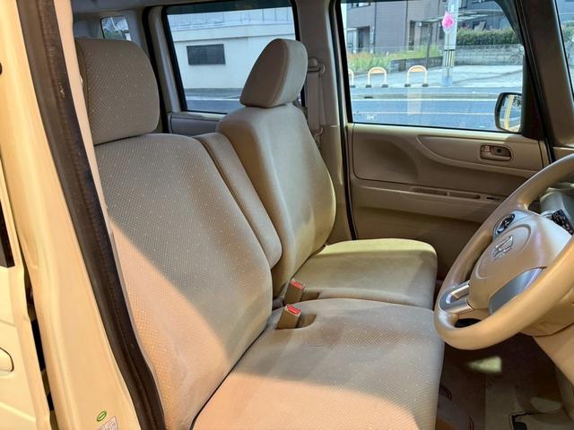 N-BOX G・Lパッケージ ナビ TV ドラレコ 左パワースライドドア ETC Bluetooth(14枚目)