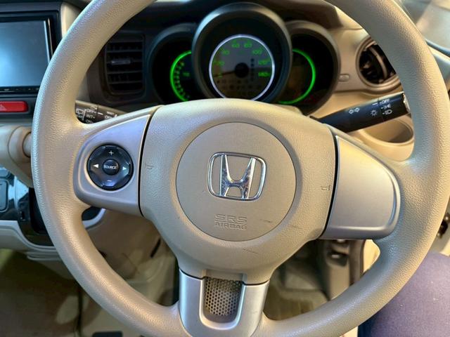 N-BOX G・Lパッケージ ナビ TV ドラレコ 左パワースライドドア ETC Bluetooth(17枚目)