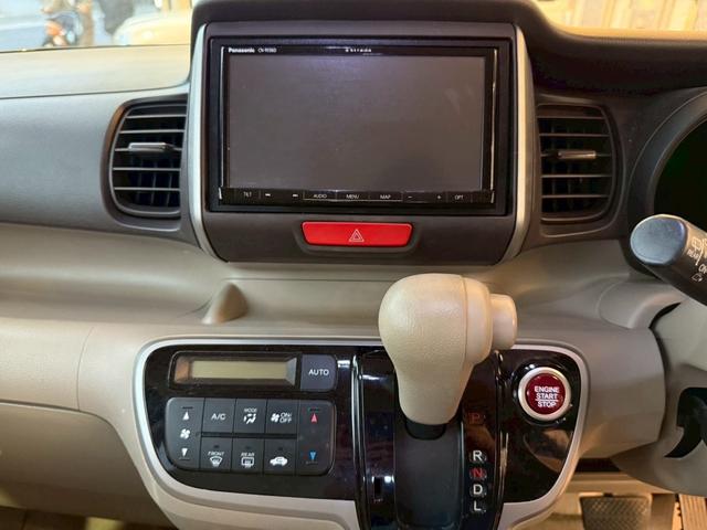 N-BOX G・Lパッケージ ナビ TV ドラレコ 左パワースライドドア ETC Bluetooth(22枚目)