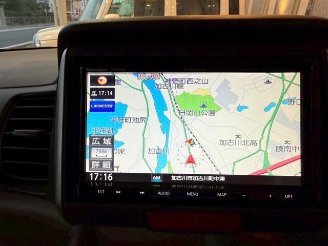 N-BOX G・Lパッケージ ナビ TV ドラレコ 左パワースライドドア ETC Bluetooth(23枚目)