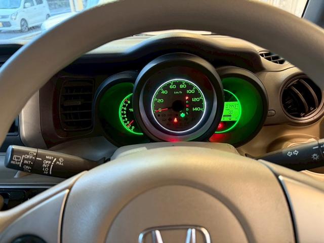 N-BOX G・Lパッケージ ナビ TV ドラレコ 左パワースライドドア ETC Bluetooth(24枚目)