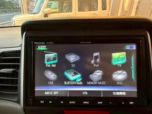 N-BOX G・Lパッケージ ナビ TV ドラレコ 左パワースライドドア ETC Bluetooth(28枚目)