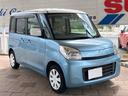 お車の知識がなくても大丈夫です!お気軽にご質問下さい!あなたのお探しの1台がここにあります!