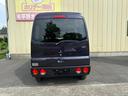 MITSUBISHI TOWN BOX