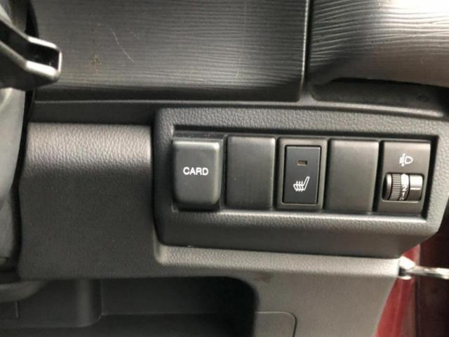 セルボ Ｔ　４ＷＤターボ　ＡＴ　シートヒーター　純正ナビ（ワンセグＴＶ）　記録簿　禁煙車　ワンオーナー　運転席エアバック　助手席エアバック　ＡＢＳ　盗難警報システム　衝突安全ボディ　キーレス　スマートキー（20枚目）