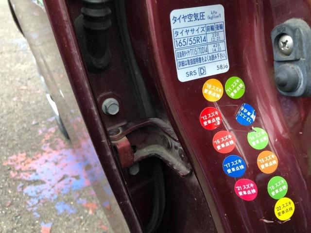 セルボ Ｔ　４ＷＤターボ　ＡＴ　シートヒーター　純正ナビ（ワンセグＴＶ）　記録簿　禁煙車　ワンオーナー　運転席エアバック　助手席エアバック　ＡＢＳ　盗難警報システム　衝突安全ボディ　キーレス　スマートキー（34枚目）
