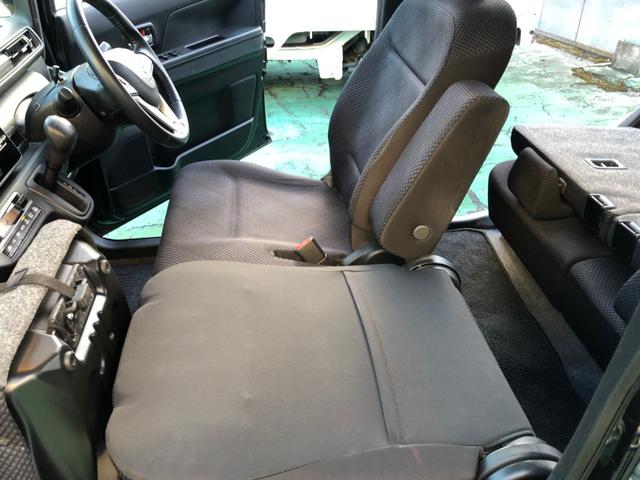 ワゴンR ハイブリッドFZ フルタイム4WD 衝突被害軽減カメラ 純正8インチナビ 純正バックカメラ ビルトインETC 社外ドラレコ 社外リモコンエンジンスターター(20枚目)