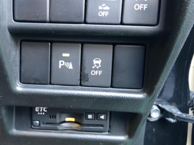 ワゴンR ハイブリッドFZ フルタイム4WD 衝突被害軽減カメラ 純正8インチナビ 純正バックカメラ ビルトインETC 社外ドラレコ 社外リモコンエンジンスターター(27枚目)