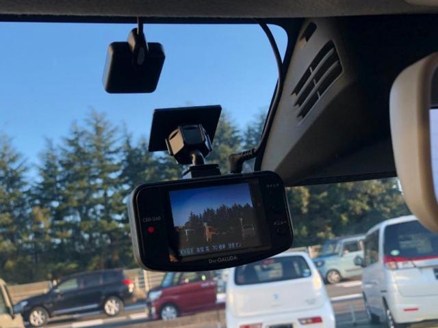 ワゴンR ハイブリッドFZ フルタイム4WD 衝突被害軽減カメラ 純正8インチナビ 純正バックカメラ ビルトインETC 社外ドラレコ 社外リモコンエンジンスターター(29枚目)