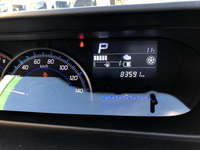 ワゴンR ハイブリッドFZ フルタイム4WD 衝突被害軽減カメラ 純正8インチナビ 純正バックカメラ ビルトインETC 社外ドラレコ 社外リモコンエンジンスターター(30枚目)