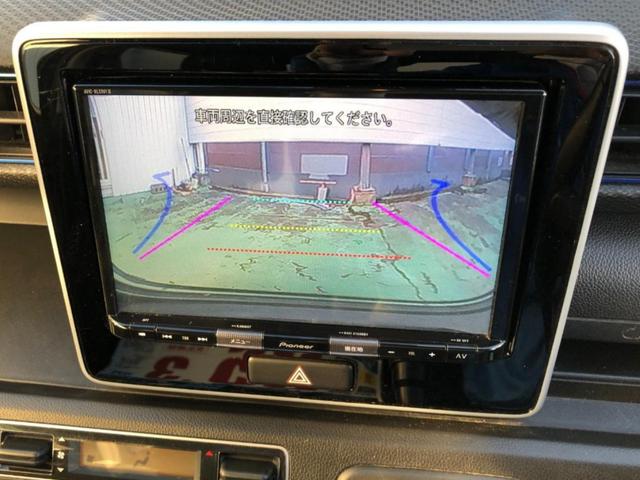 ワゴンR ハイブリッドFZ フルタイム4WD 衝突被害軽減カメラ 純正8インチナビ 純正バックカメラ ビルトインETC 社外ドラレコ 社外リモコンエンジンスターター(31枚目)