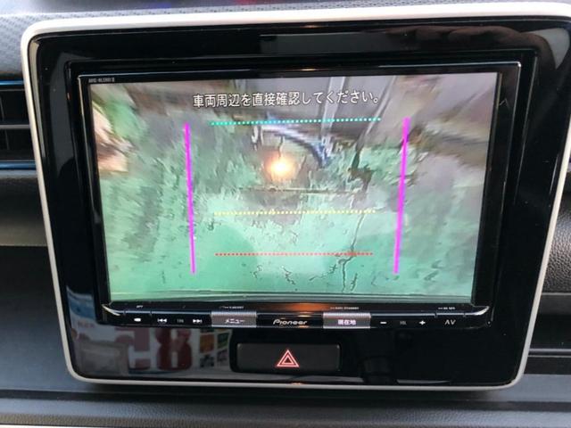 ワゴンR ハイブリッドFZ フルタイム4WD 衝突被害軽減カメラ 純正8インチナビ 純正バックカメラ ビルトインETC 社外ドラレコ 社外リモコンエンジンスターター(32枚目)