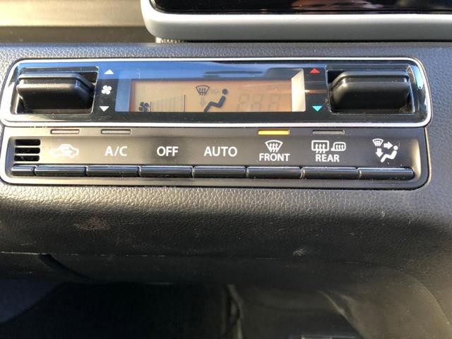 ワゴンR ハイブリッドFZ フルタイム4WD 衝突被害軽減カメラ 純正8インチナビ 純正バックカメラ ビルトインETC 社外ドラレコ 社外リモコンエンジンスターター(36枚目)