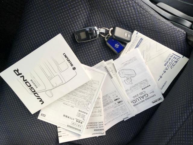 ワゴンR ハイブリッドFZ フルタイム4WD 衝突被害軽減カメラ 純正8インチナビ 純正バックカメラ ビルトインETC 社外ドラレコ 社外リモコンエンジンスターター(37枚目)