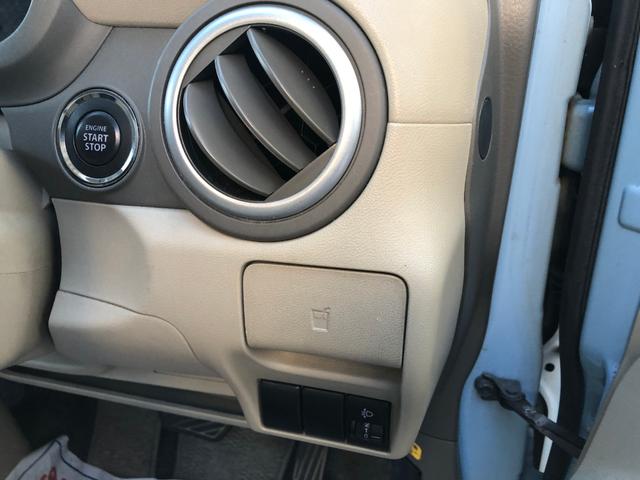 アルト Ｘ　２ＷＤ　ＡＢＳ付　プッシュスタート　スマートキー　電格リモコンドアミラー　社外エンジンスターター　タイミングチェーン車（12枚目）