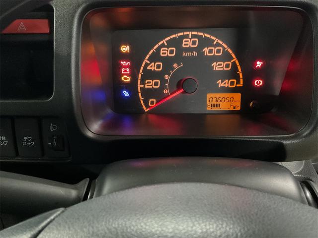 アクティトラック アタック 4WD MT キーレスエントリー エアコン パワーステアリング パワーウィンドウ CD ミュージックプレイヤー接続可(22枚目)