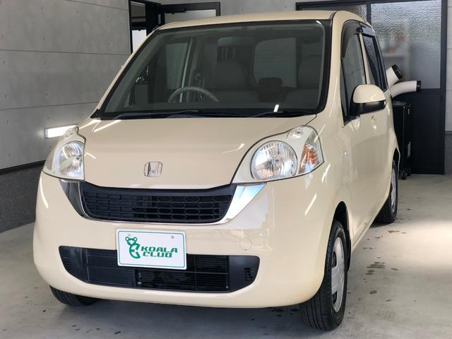 ライフ ホンダ パステル 佐賀県 27 0万円 平成21年 09年 中古車 価格 Com