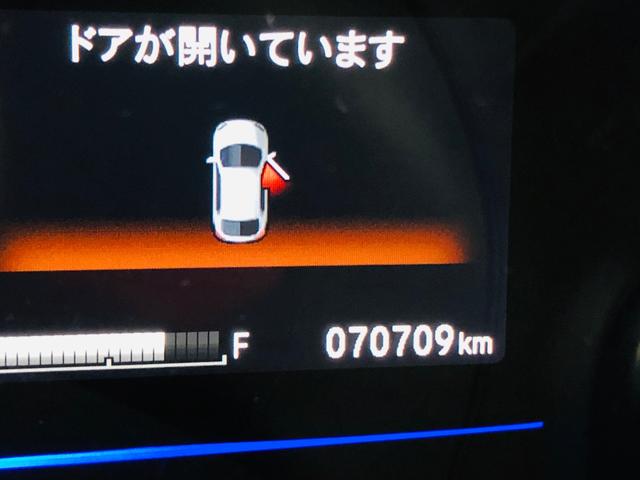 Fパッケージ スマートキー・社外CD・ETC・フォグランプ(32枚目)