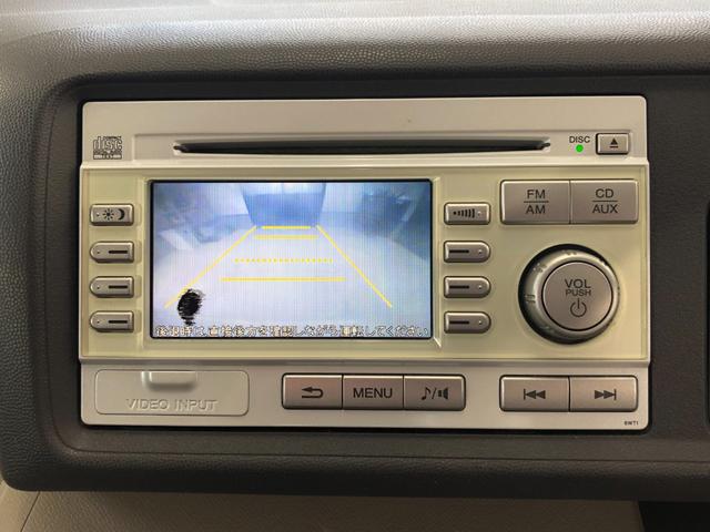 パステル スマートキー・純正CDオーディオバックカメラ付き・ETC(21枚目)