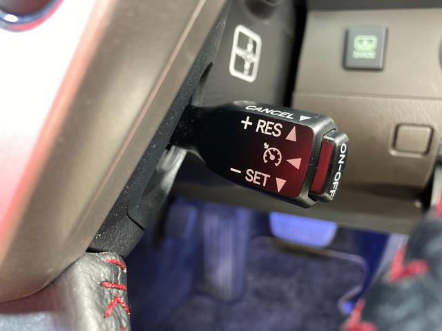 クラウン ２．５アスリート　アニバーサリーエディション　ＨＤＤマルチナビ　バックカメラ　キーフリー　Ｂｌｕｅｔｏｏｔｈ　黒革シート　シートクーラー　シートヒーター　ＥＴＣ　電動パワーシート　オートクルーズ　オートミラー　地デジフルセグ　ローダウン（32枚目）