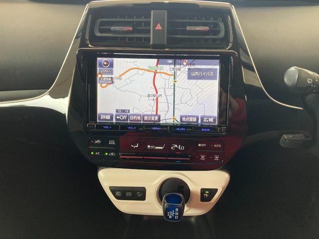 プリウス Ｓツーリングセレクション　８型ナビＴＶ　ブルートゥース　ＤＶＤ再生　ＥＴＣ装備　Ｂカメラ　シートヒーター　ＡＵＴＯライト　クルコン　スマキ－　ＬＥＤライト　本革シート　電動格納ドアミラー　衝突安全ボディ　盗難防止システム（23枚目）