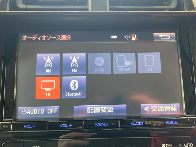 プリウス Ｓツーリングセレクション　８型ナビＴＶ　ブルートゥース　ＤＶＤ再生　ＥＴＣ装備　Ｂカメラ　シートヒーター　ＡＵＴＯライト　クルコン　スマキ－　ＬＥＤライト　本革シート　電動格納ドアミラー　衝突安全ボディ　盗難防止システム（24枚目）