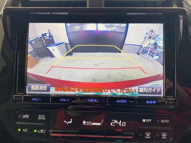 プリウス Ｓツーリングセレクション　８型ナビＴＶ　ブルートゥース　ＤＶＤ再生　ＥＴＣ装備　Ｂカメラ　シートヒーター　ＡＵＴＯライト　クルコン　スマキ－　ＬＥＤライト　本革シート　電動格納ドアミラー　衝突安全ボディ　盗難防止システム（25枚目）