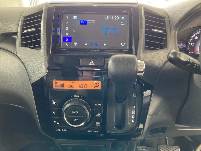 パレットＳＷ ＴＳ　ディスプレーオーディオ　ｂｌｕｅｔｏｏｔｈ　ＤＶＤ再生機能　両パワースライドドア　ＨＩＤヘッドライト　プッシュスタートスマートキー　ＡＵＴＯエアコン　Ａライト　衝突安全ボディ　カーテンエアバッグ（22枚目）