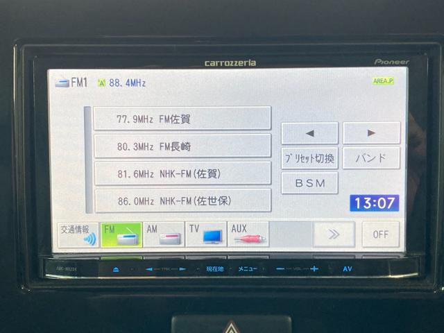 モコ Ｘ　ナビテレビ　Ｂモニター　ＡＴエアコン　スマキー　電格ドアミラー　ベンチシートフルフラット　ワンセグ　メモリーナビ　デュアルエアバッグ　プッシュスタート（23枚目）