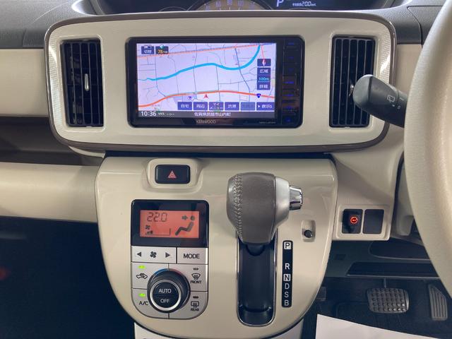 ムーヴキャンバス Ｇメイクアップリミテッド　ＳＡＩＩＩ　ナビＴＶ　全方位カメラ　両側パーワースライド　オートＬＥＤライト　衝突被害軽減システム　プッシュスタートスマートキー　ドラレコ　ＥＴＣ　電格ミラー　ＩＳＴＯＰ　ベンチシート　ＤＶＤ　ＡＢＳ（22枚目）