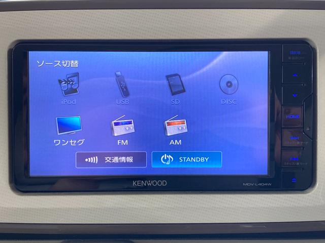 ムーヴキャンバス Ｇメイクアップリミテッド　ＳＡＩＩＩ　ナビＴＶ　全方位カメラ　両側パーワースライド　オートＬＥＤライト　衝突被害軽減システム　プッシュスタートスマートキー　ドラレコ　ＥＴＣ　電格ミラー　ＩＳＴＯＰ　ベンチシート　ＤＶＤ　ＡＢＳ（23枚目）
