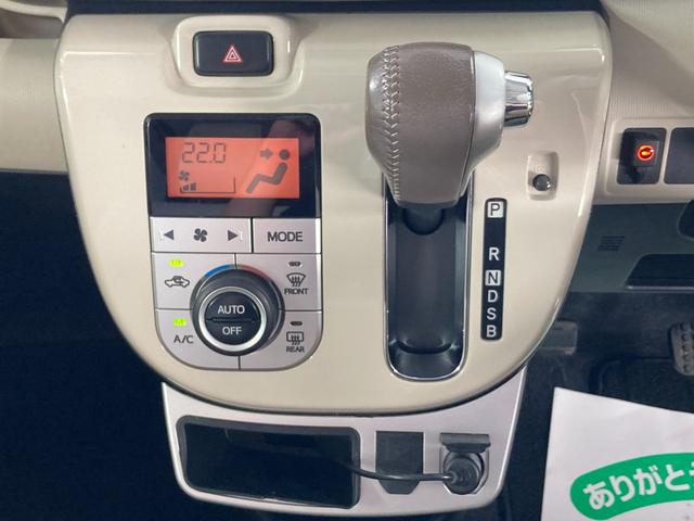 ムーヴキャンバス Ｇメイクアップリミテッド　ＳＡＩＩＩ　ナビＴＶ　全方位カメラ　両側パーワースライド　オートＬＥＤライト　衝突被害軽減システム　プッシュスタートスマートキー　ドラレコ　ＥＴＣ　電格ミラー　ＩＳＴＯＰ　ベンチシート　ＤＶＤ　ＡＢＳ（25枚目）