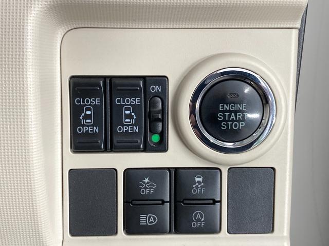 ムーヴキャンバス Ｇメイクアップリミテッド　ＳＡＩＩＩ　ナビＴＶ　全方位カメラ　両側パーワースライド　オートＬＥＤライト　衝突被害軽減システム　プッシュスタートスマートキー　ドラレコ　ＥＴＣ　電格ミラー　ＩＳＴＯＰ　ベンチシート　ＤＶＤ　ＡＢＳ（27枚目）
